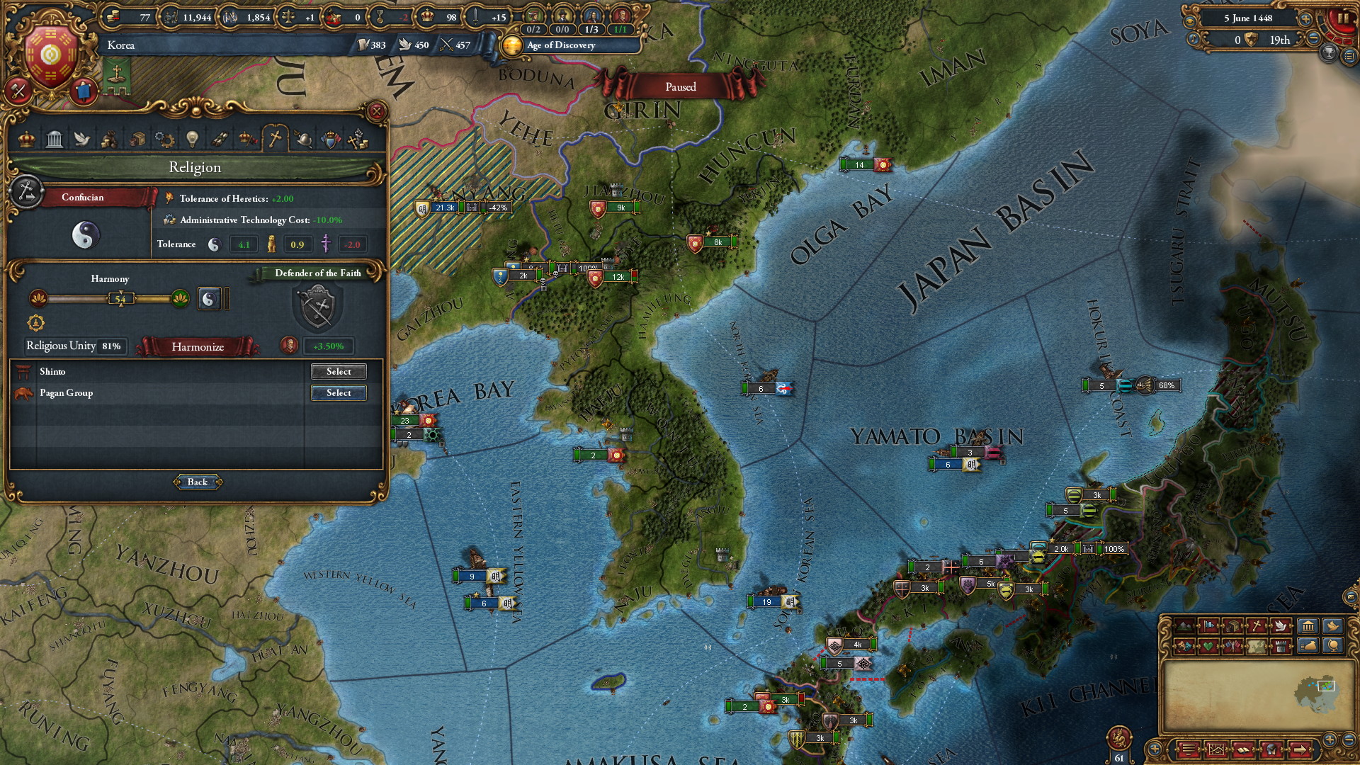 Europa Universalis IV: Mandate of Heaven - screenshot 7