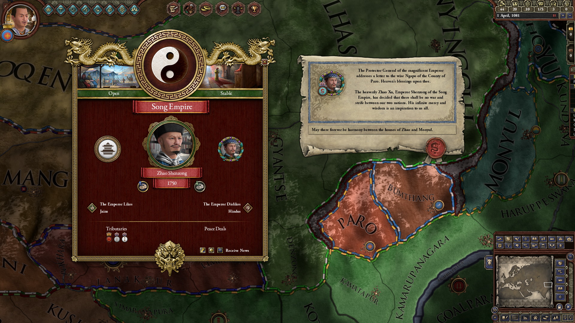 Crusader Kings II: Jade Dragon - screenshot 3