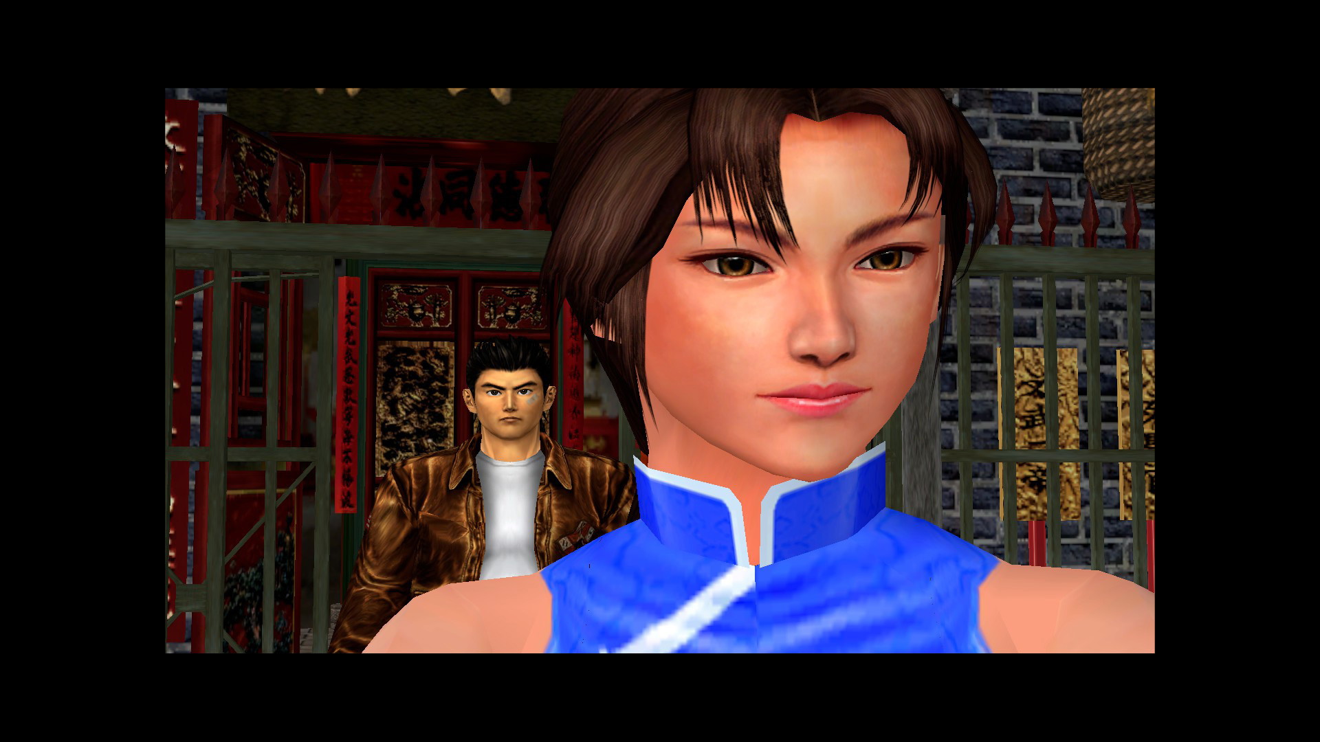 Shenmue I & II - screenshot 11