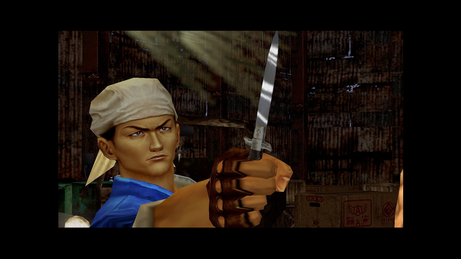 Shenmue I & II - screenshot 4