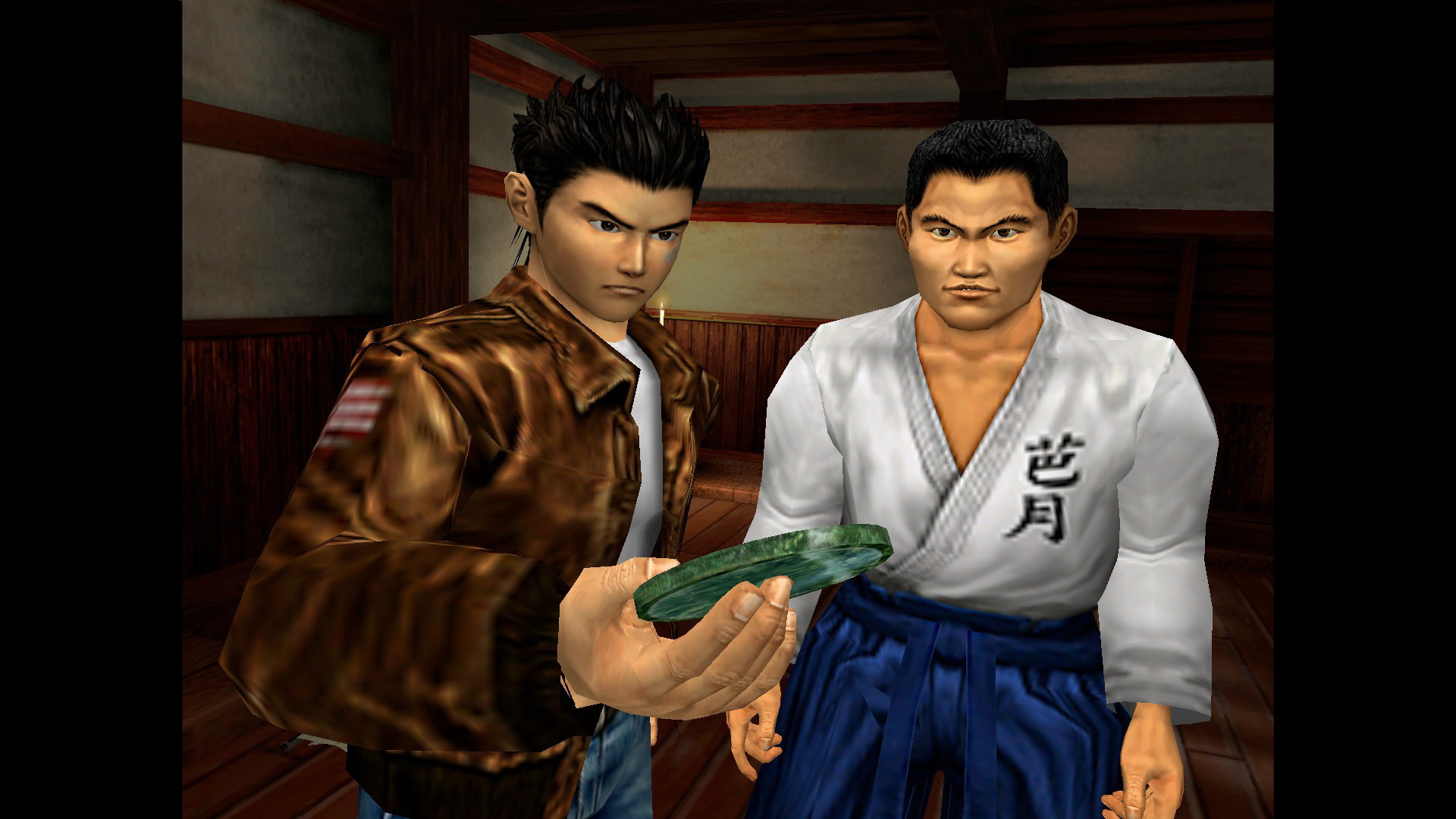 Shenmue I & II - screenshot 3