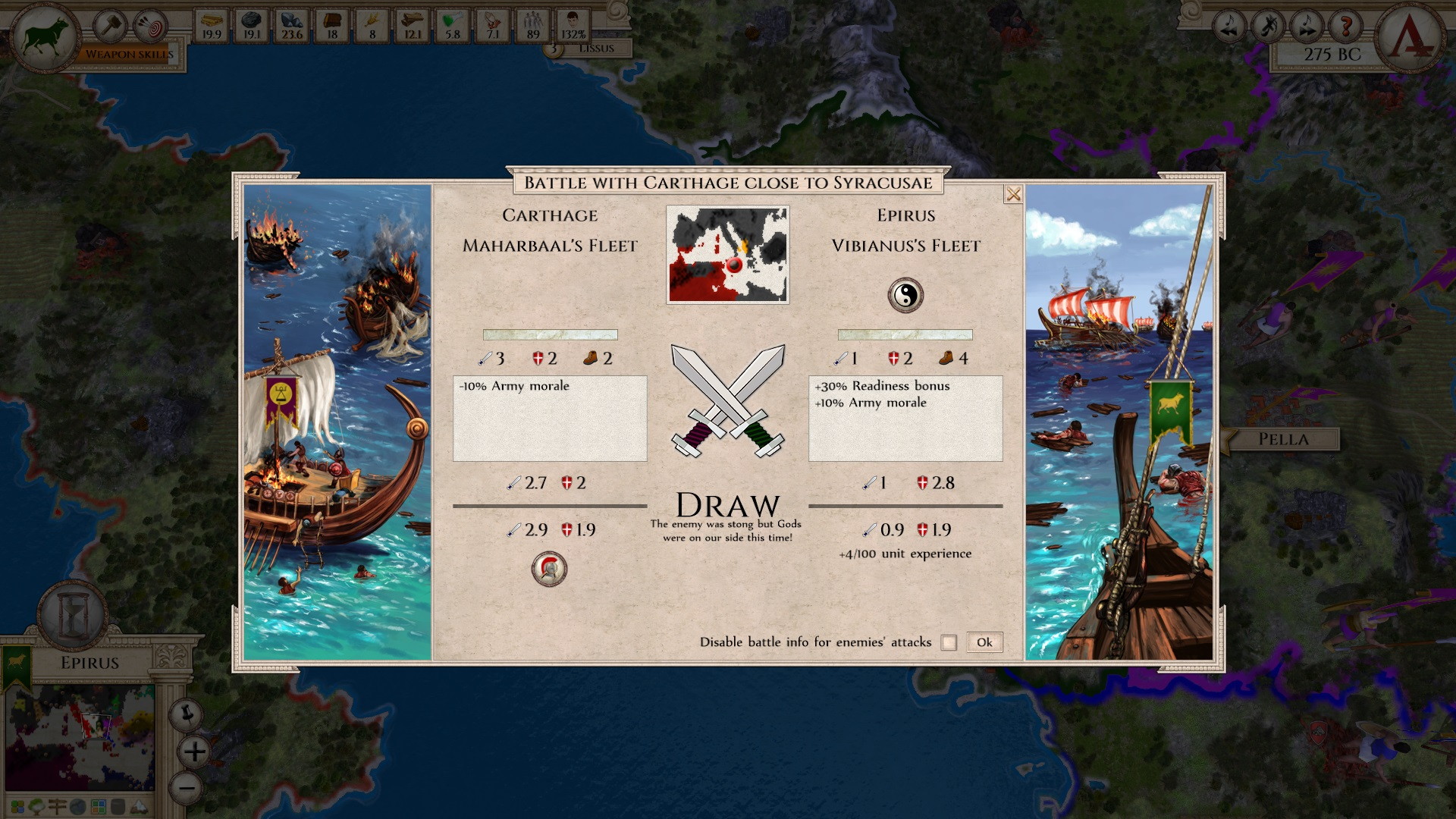 Aggressors: Ancient Rome - screenshot 13