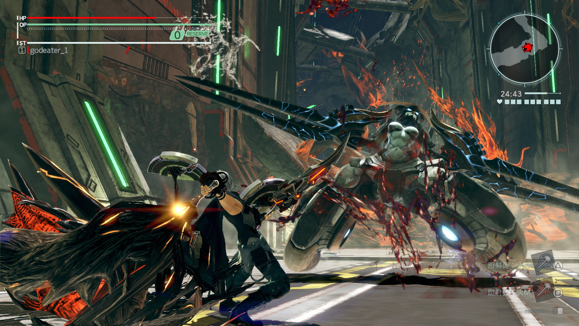 God Eater 3 - screenshot 63