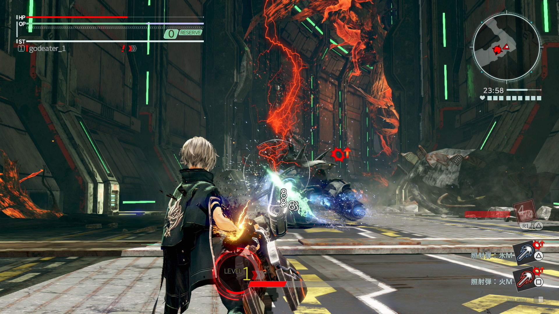 God Eater 3 - screenshot 62