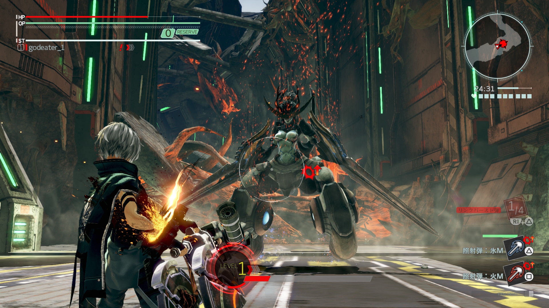 God Eater 3 - screenshot 55