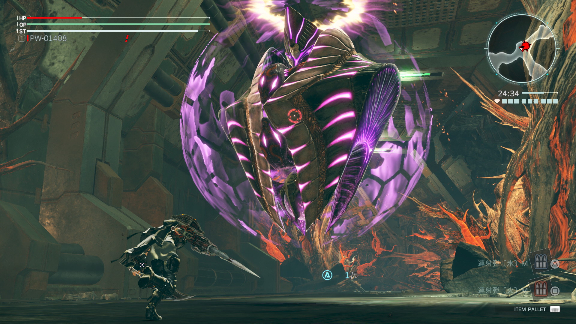 God Eater 3 - screenshot 46