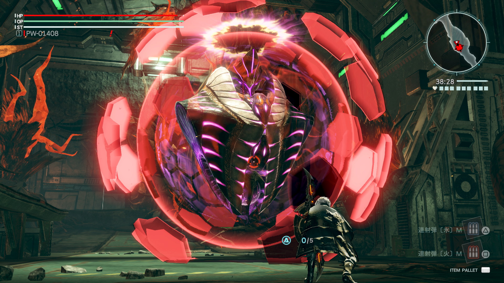 God Eater 3 - screenshot 45