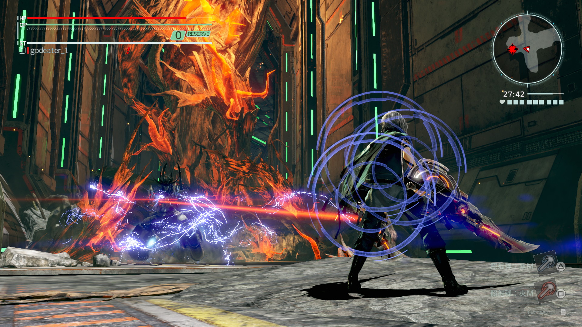 God Eater 3 - screenshot 42