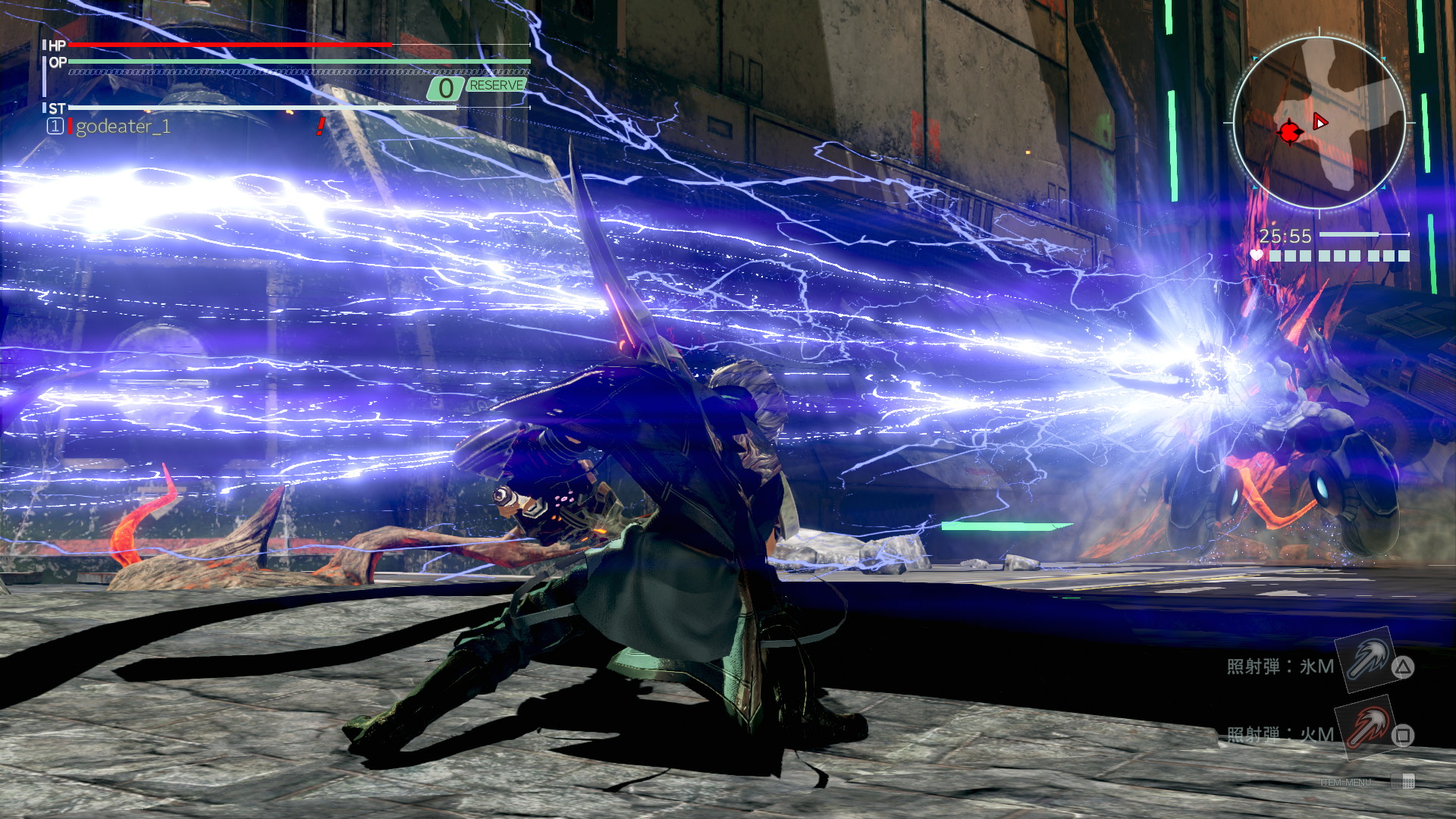 God Eater 3 - screenshot 41