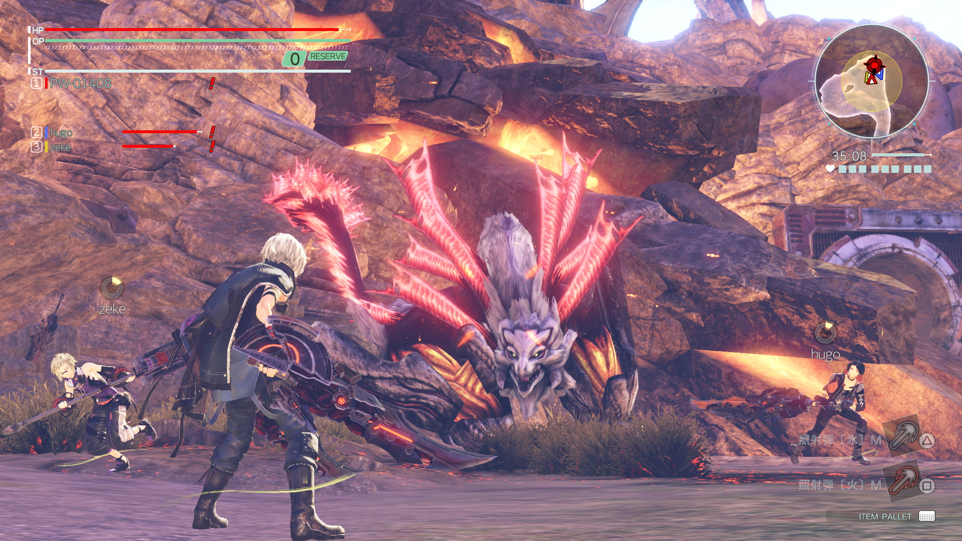 God Eater 3 - screenshot 27