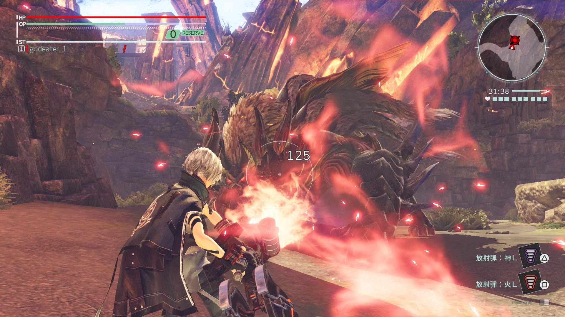 God Eater 3 - screenshot 19