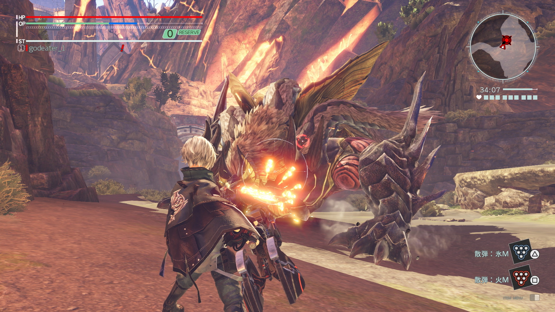 God Eater 3 - screenshot 12