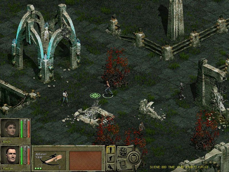 MetalHeart: Replicants Rampage - screenshot 8