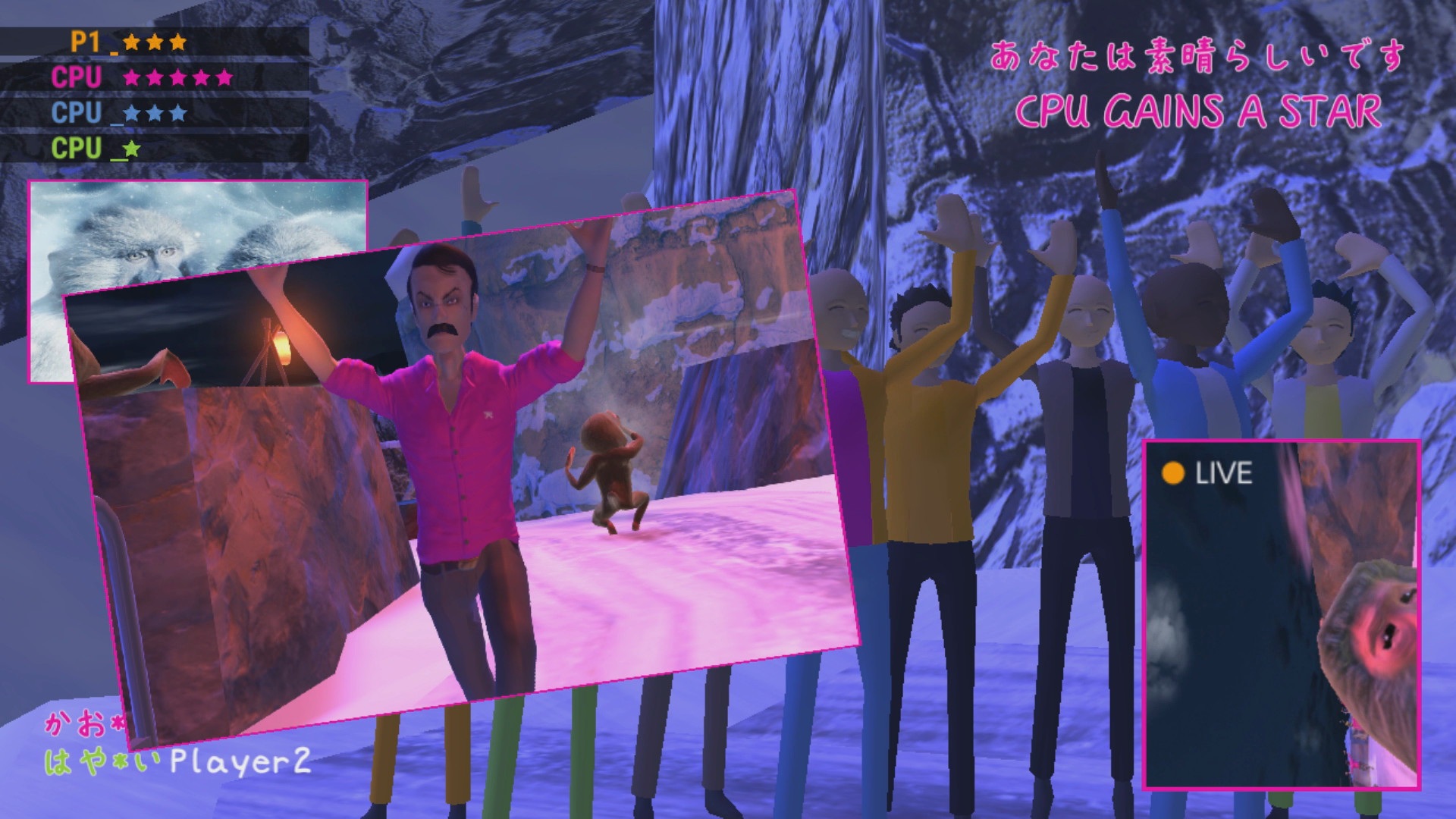 Nippon Marathon - screenshot 1