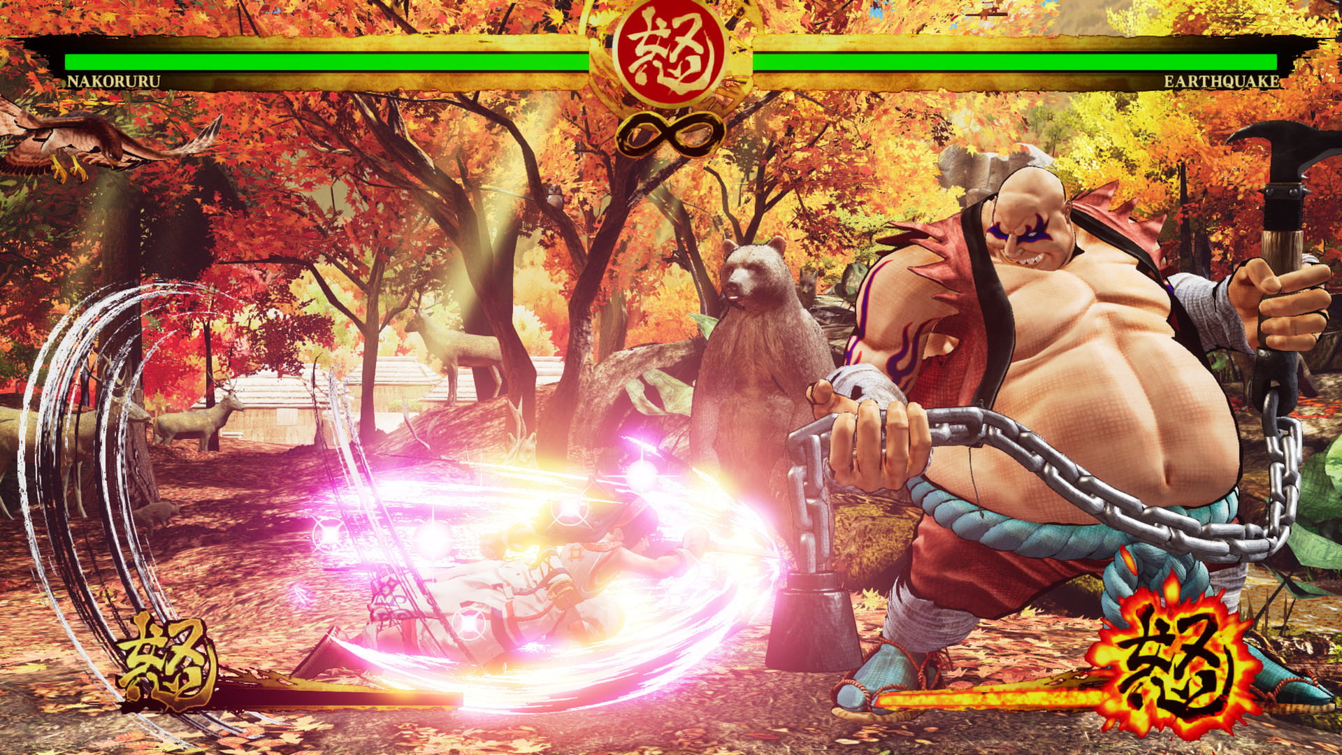 Samurai Shodown - screenshot 7