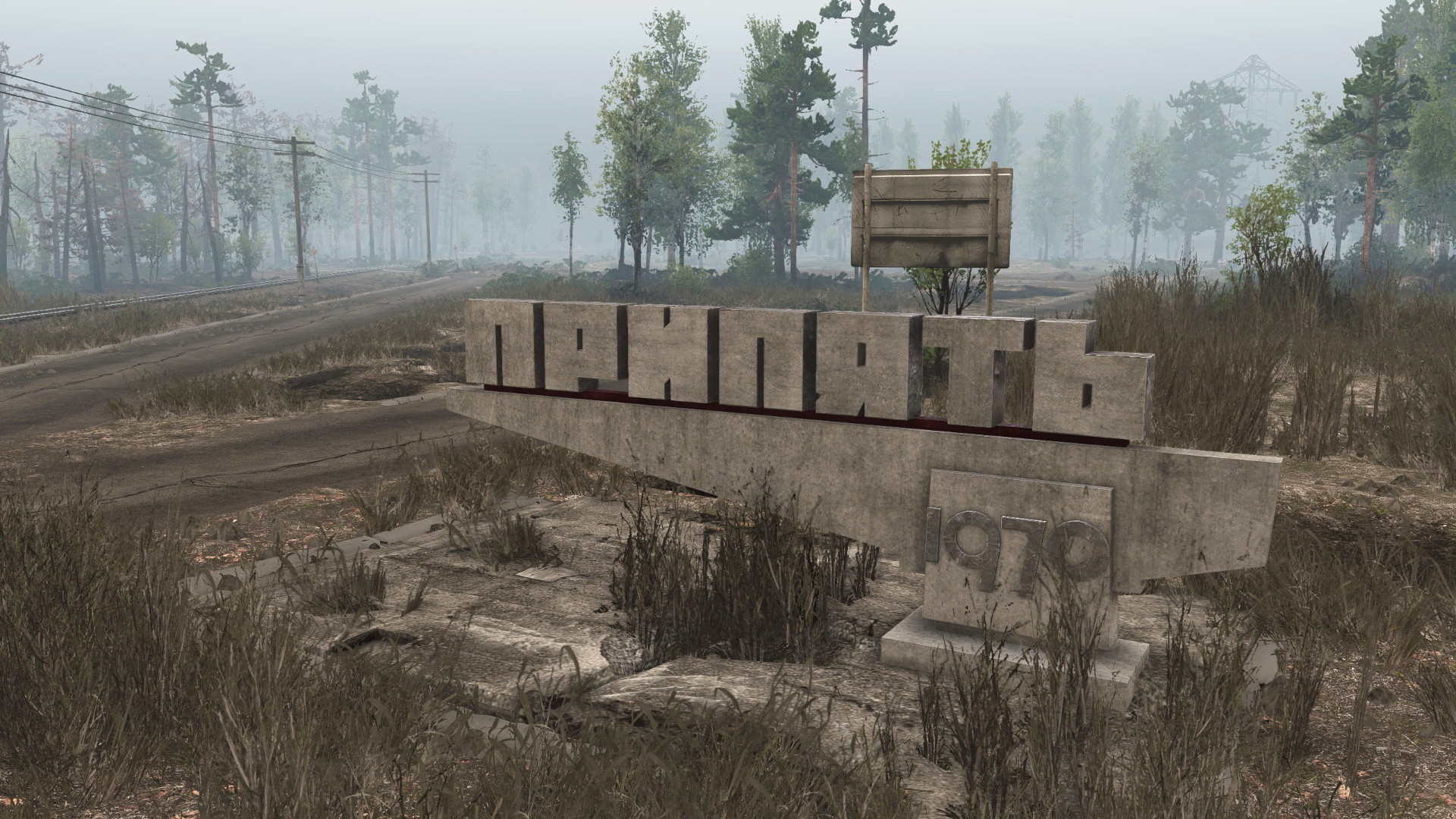 Spintires: Chernobyl - screenshot 2