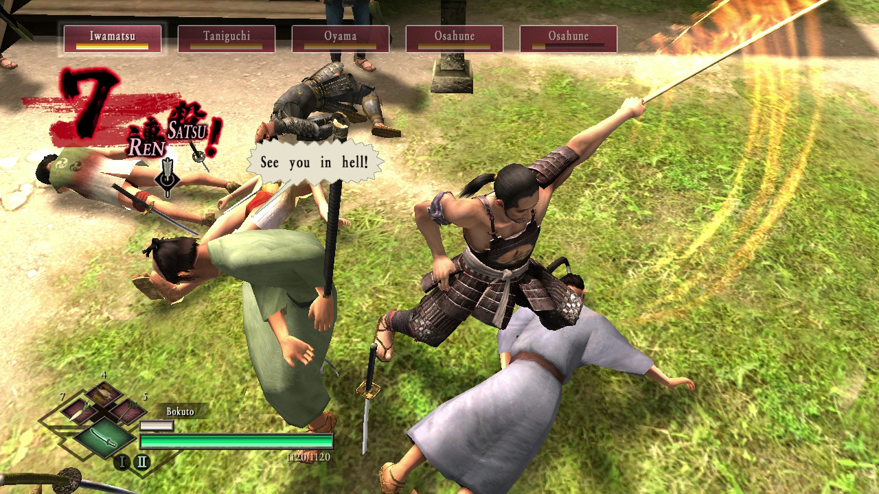 Way of the Samurai 3 - screenshot 15