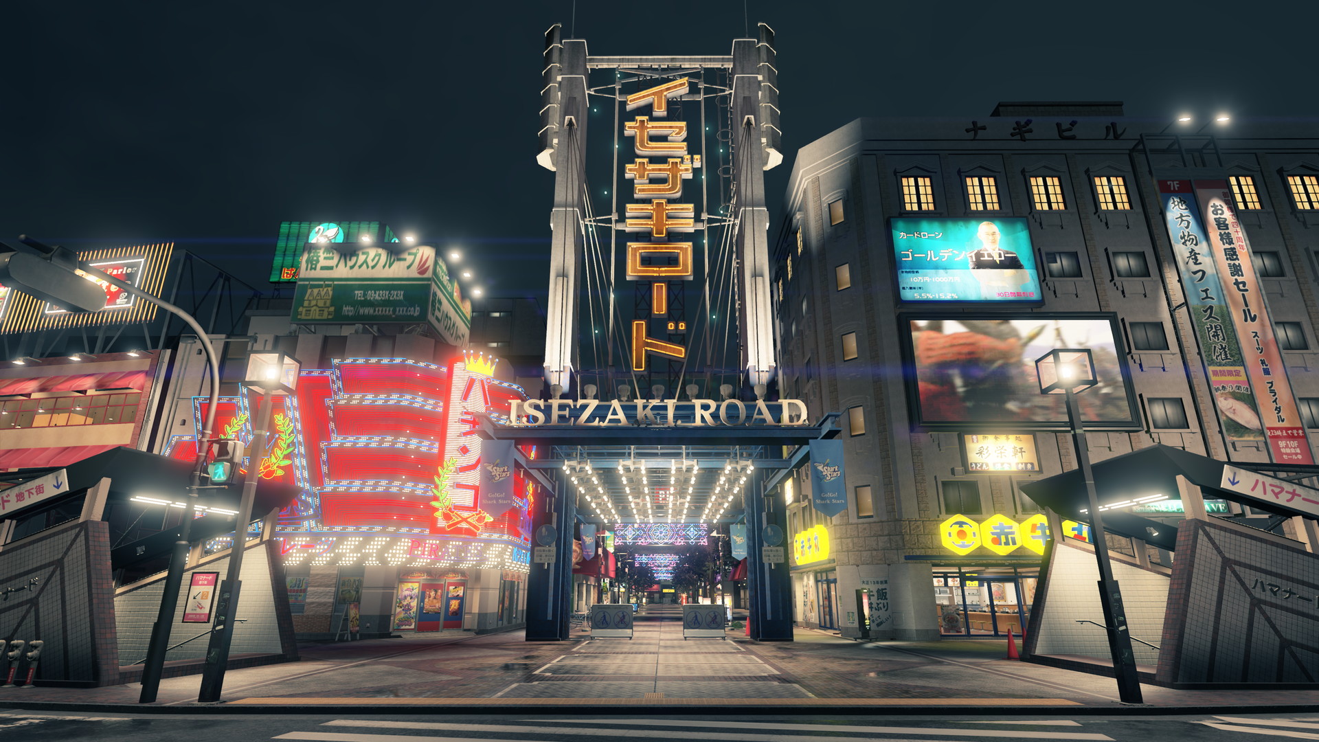 Yakuza: Like a Dragon - screenshot 17