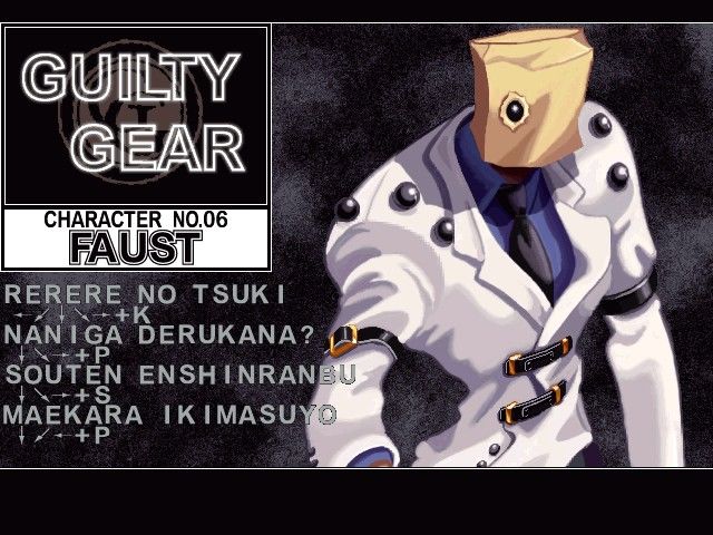 Guilty Gear X - screenshot 13