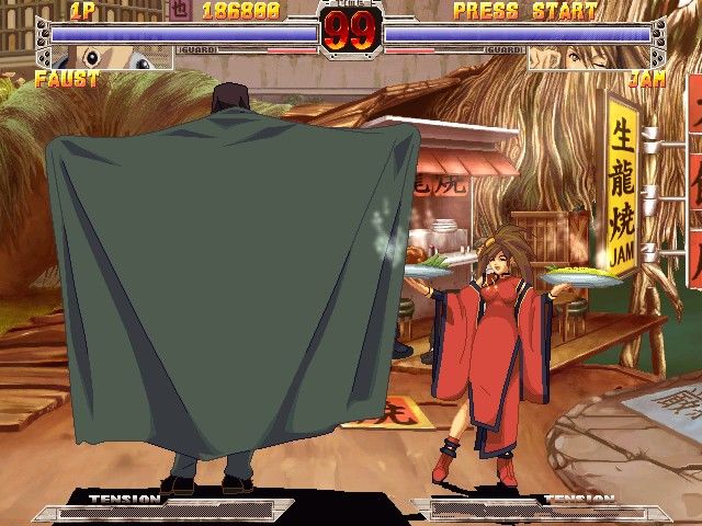 Guilty Gear X - screenshot 4