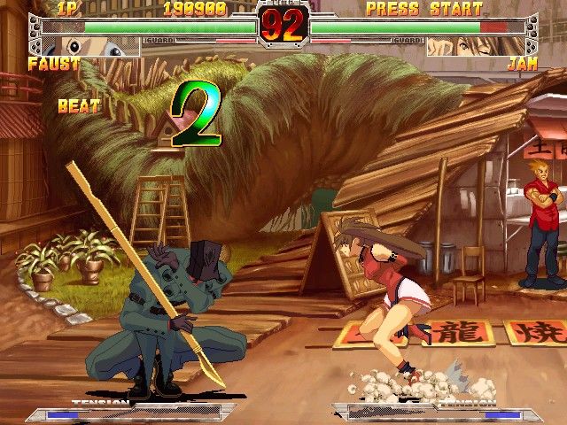 Guilty Gear X - screenshot 1