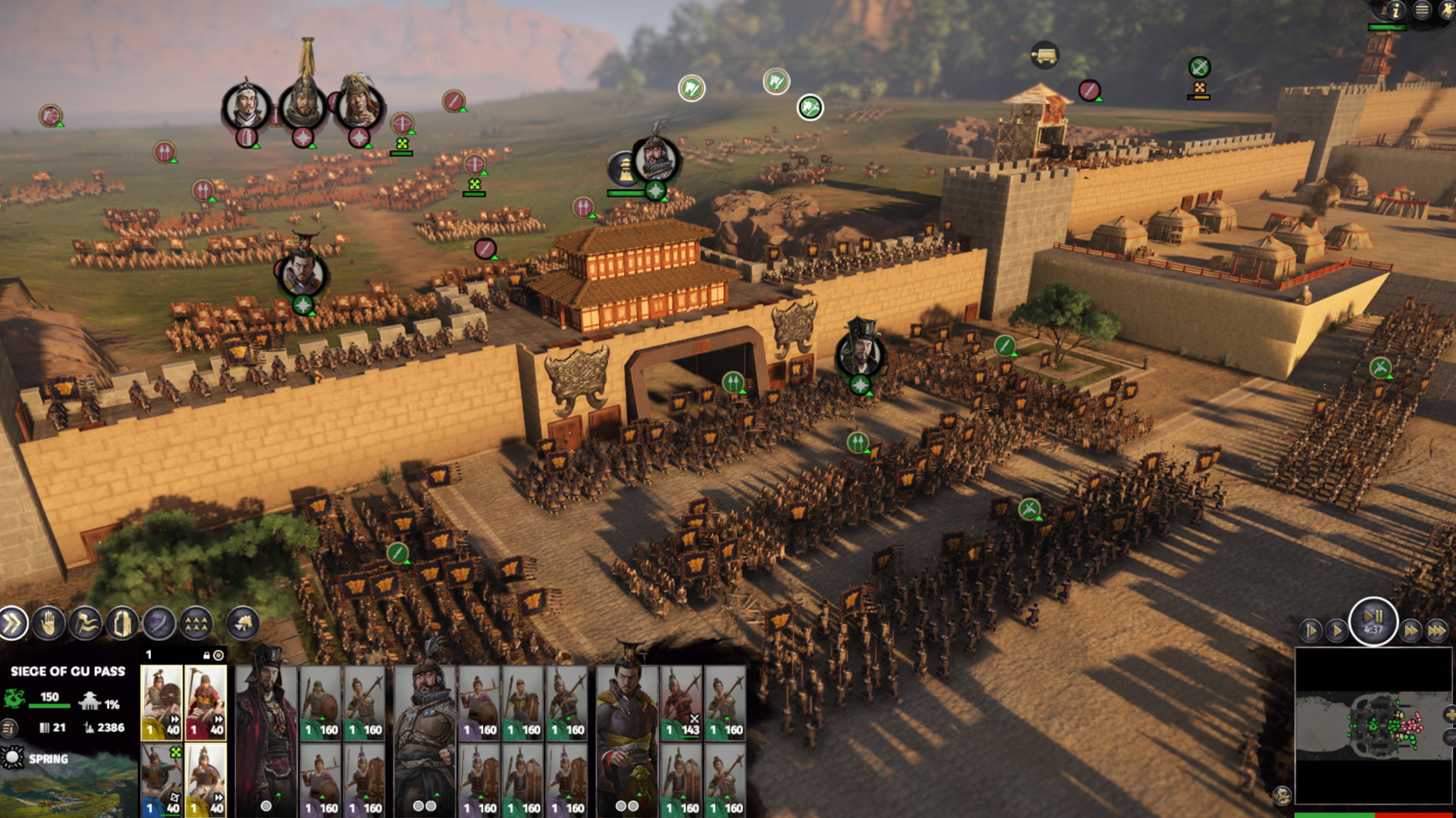 Total War: Three Kingdoms - Fates Divided - screenshot 9