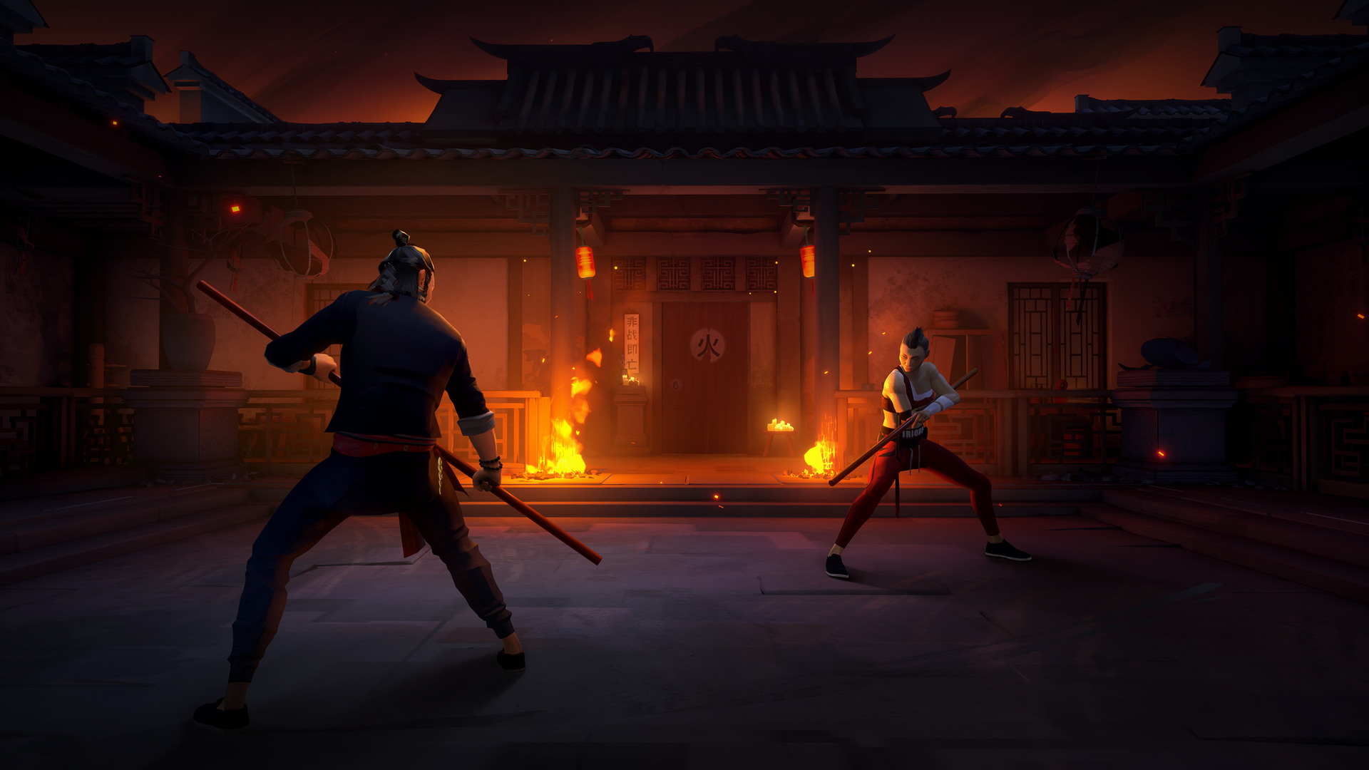 Sifu - screenshot 1