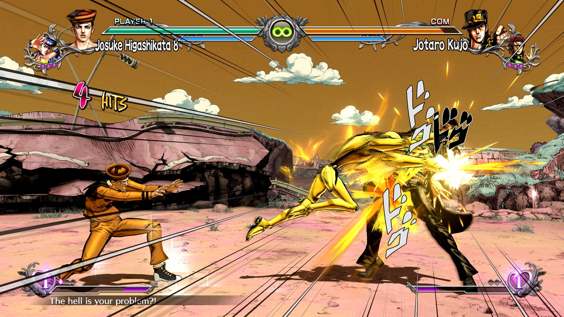 JoJo's Bizarre Adventure: All-Star Battle R - screenshot 3