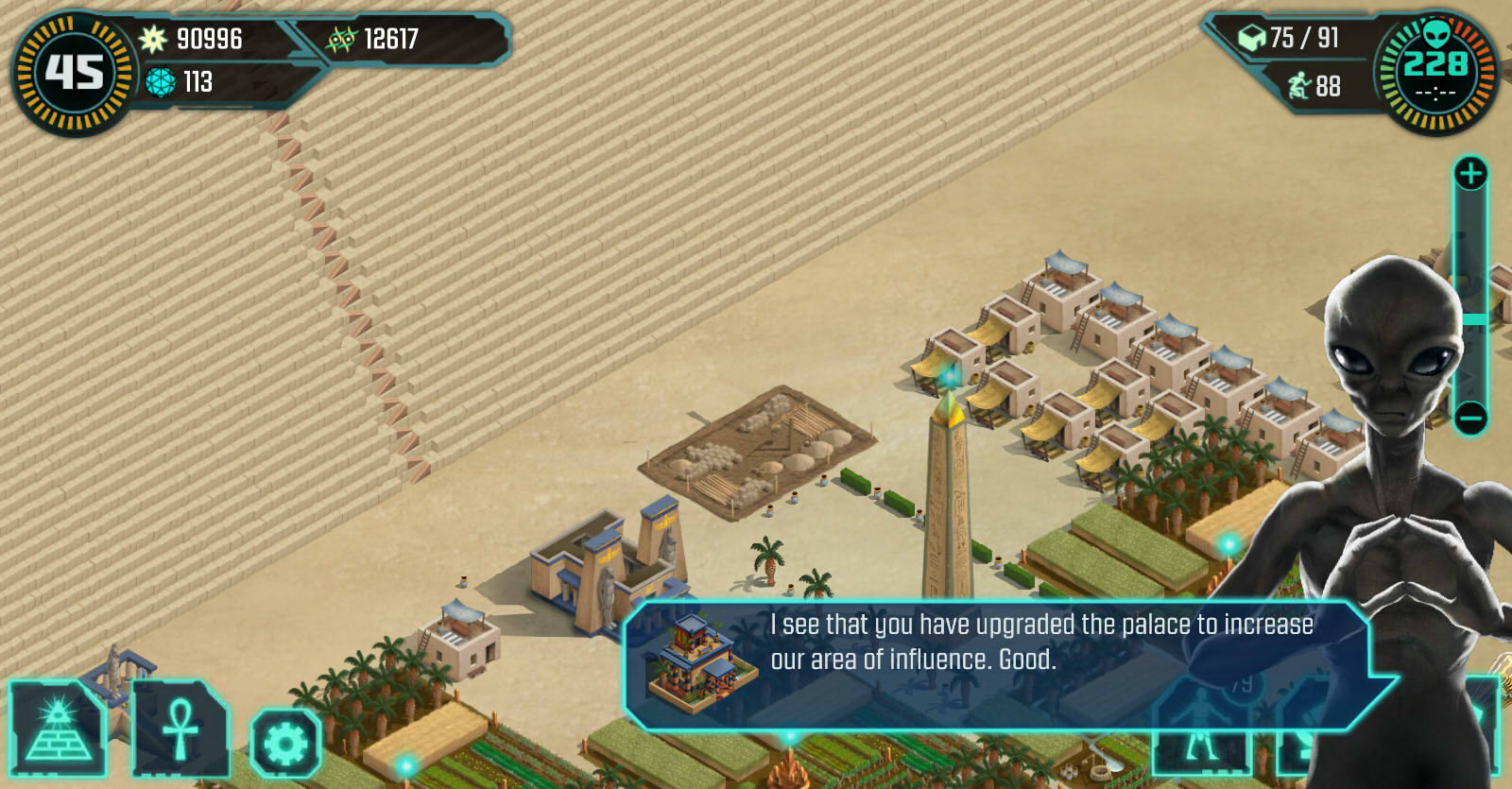 Ancient Aliens: The Game - screenshot 18