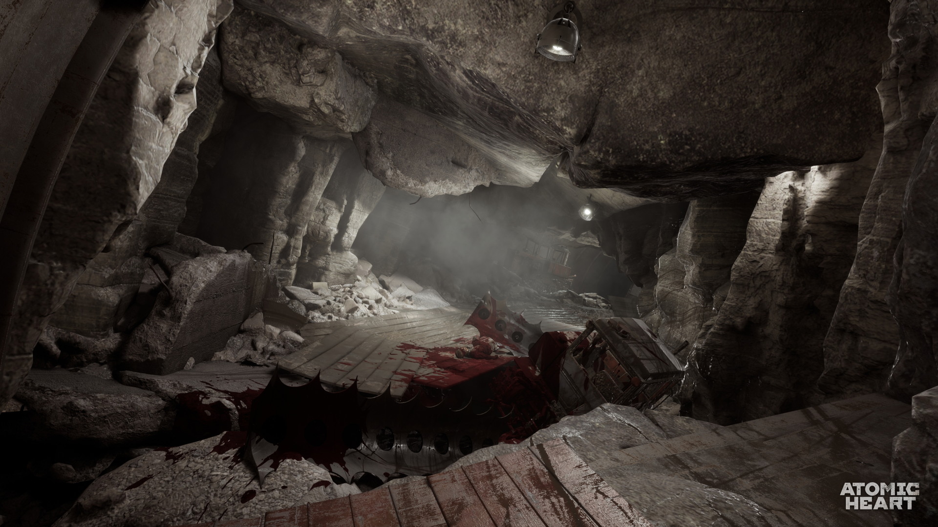 Atomic Heart - screenshot 42