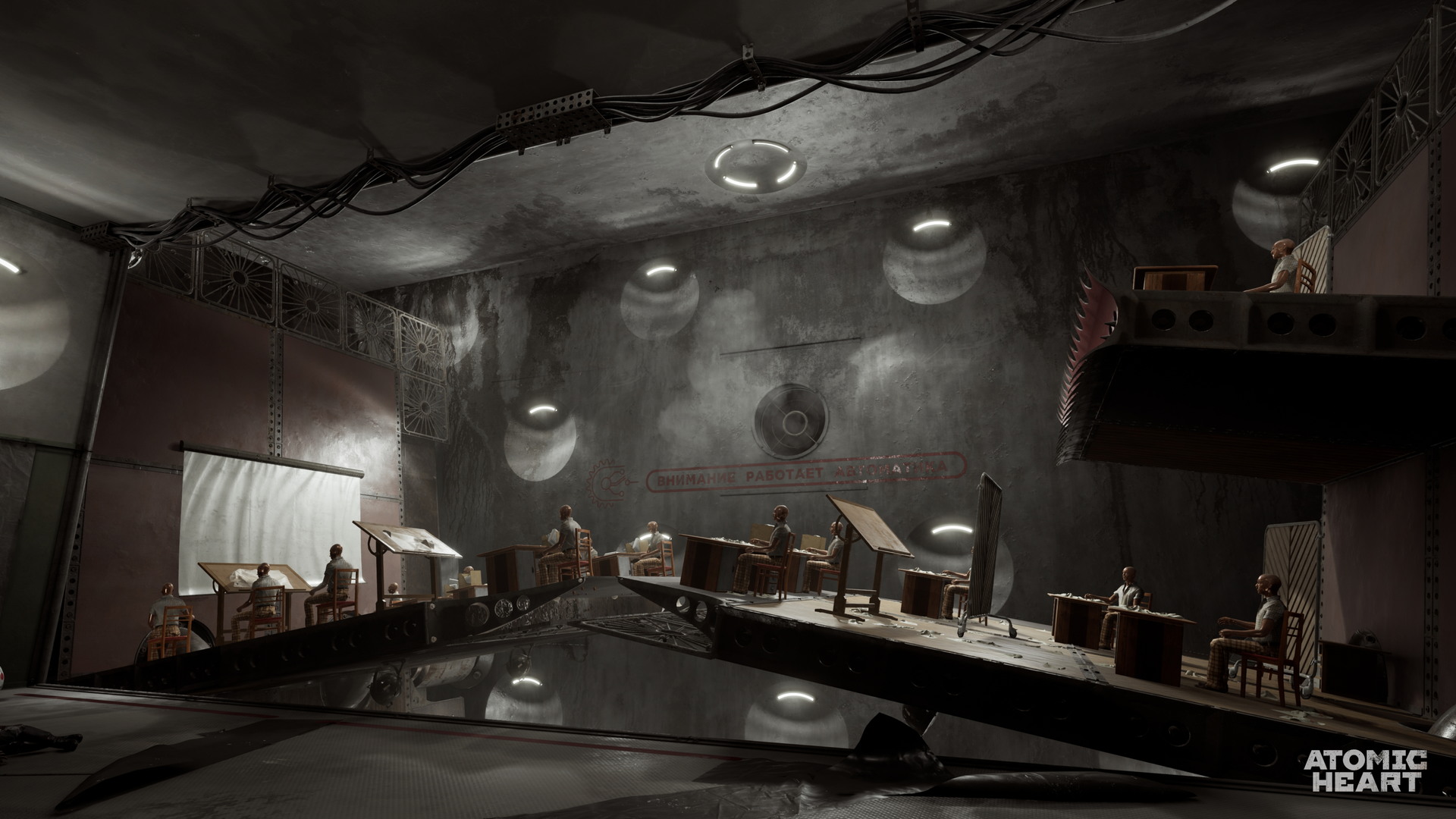 Atomic Heart - screenshot 41