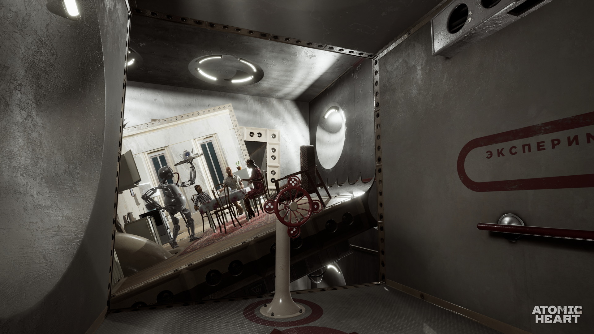 Atomic Heart - screenshot 40