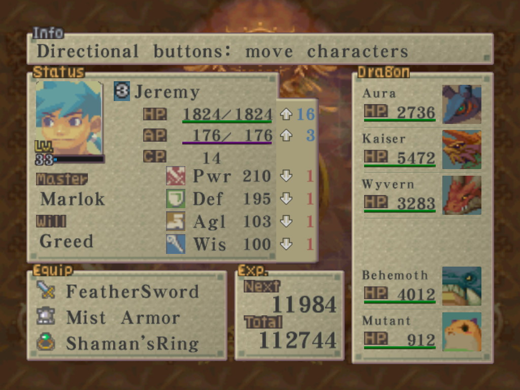 Breath of Fire 4 - screenshot 12