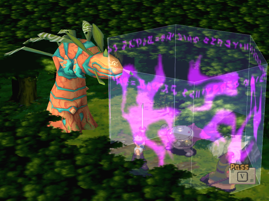 Breath of Fire 4 - screenshot 10