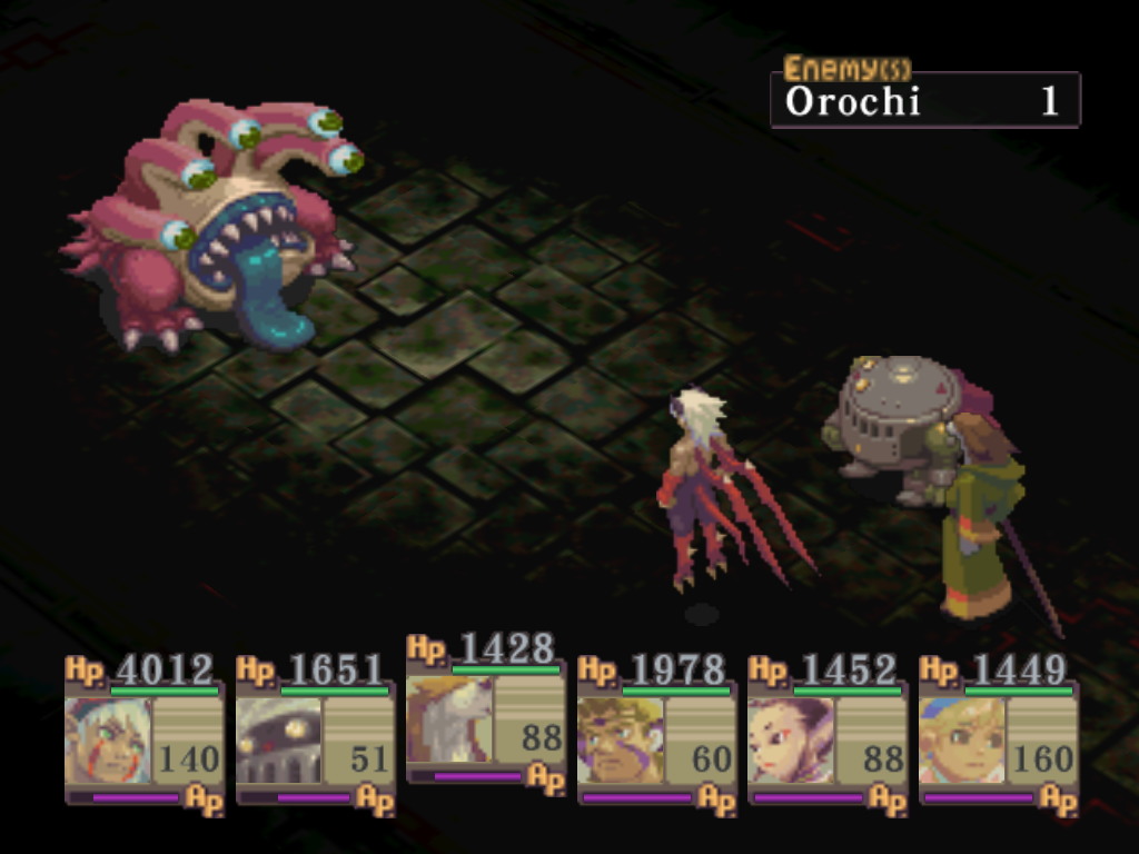 Breath of Fire 4 - screenshot 9