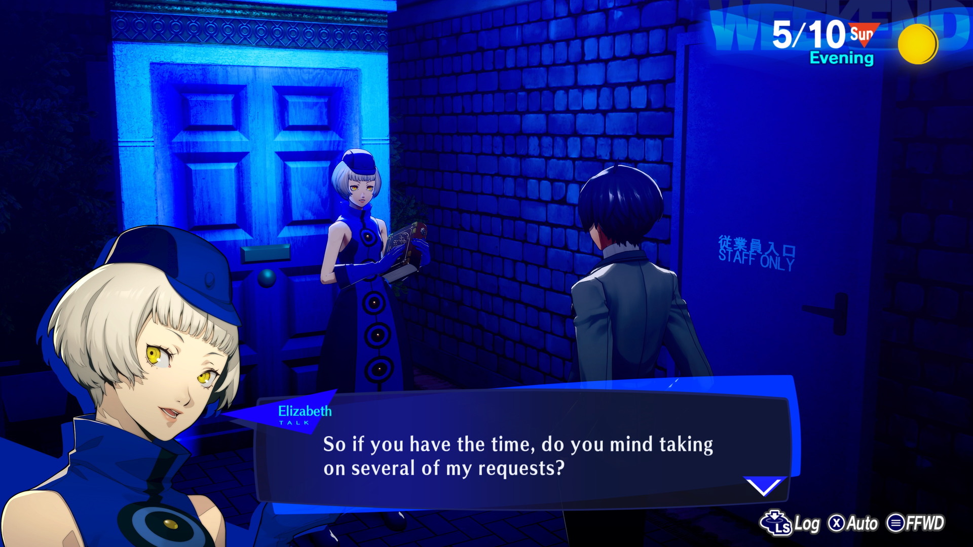 Persona 3 Reload - screenshot 52