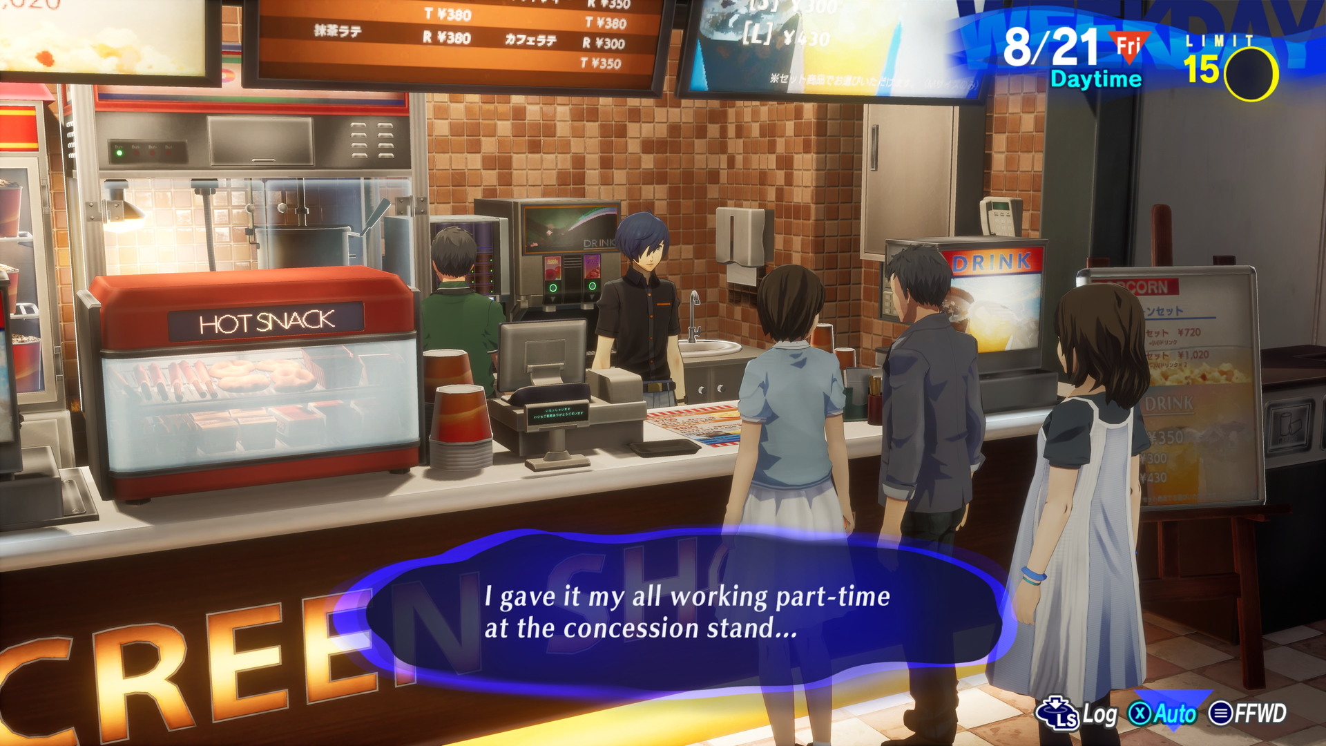 Persona 3 Reload - screenshot 17