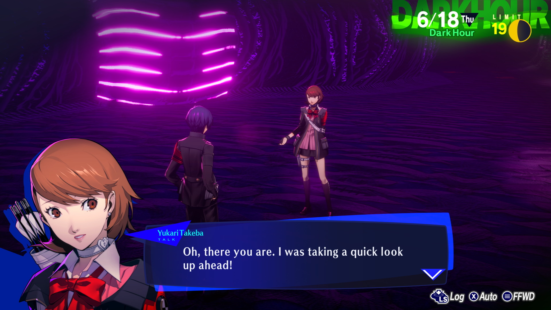 Persona 3 Reload - screenshot 14