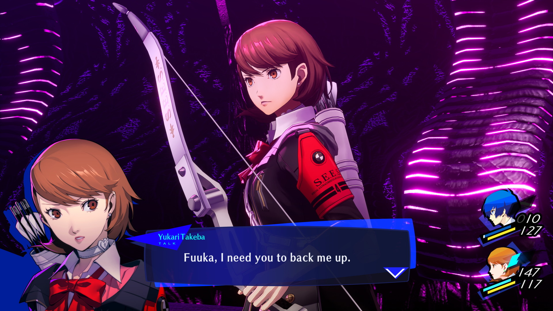 Persona 3 Reload - screenshot 9