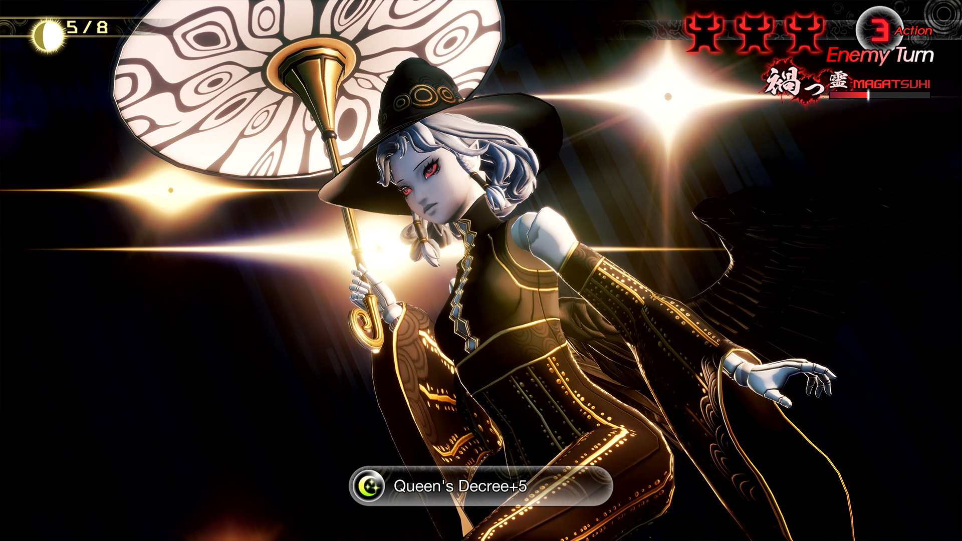 Shin Megami Tensei V: Vengeance - screenshot 40