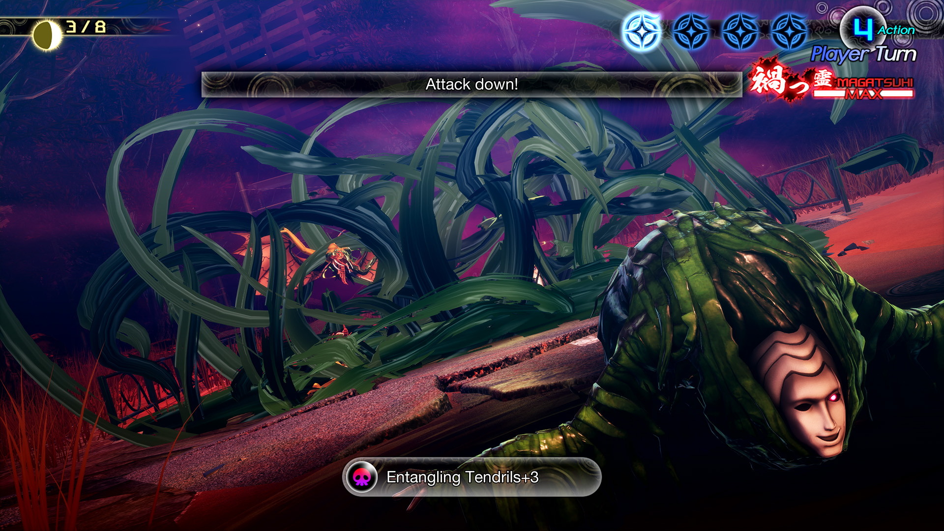 Shin Megami Tensei V: Vengeance - screenshot 20