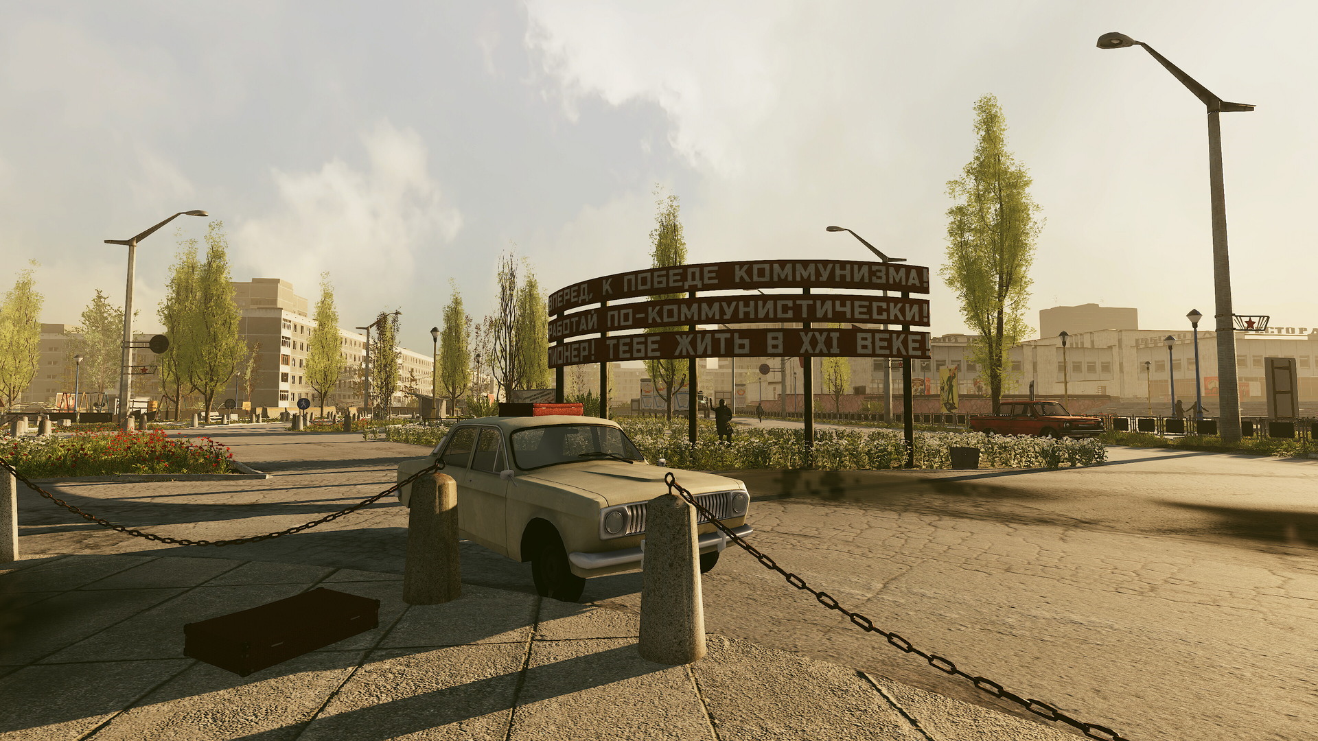 Chornobyl Liquidators - screenshot 10