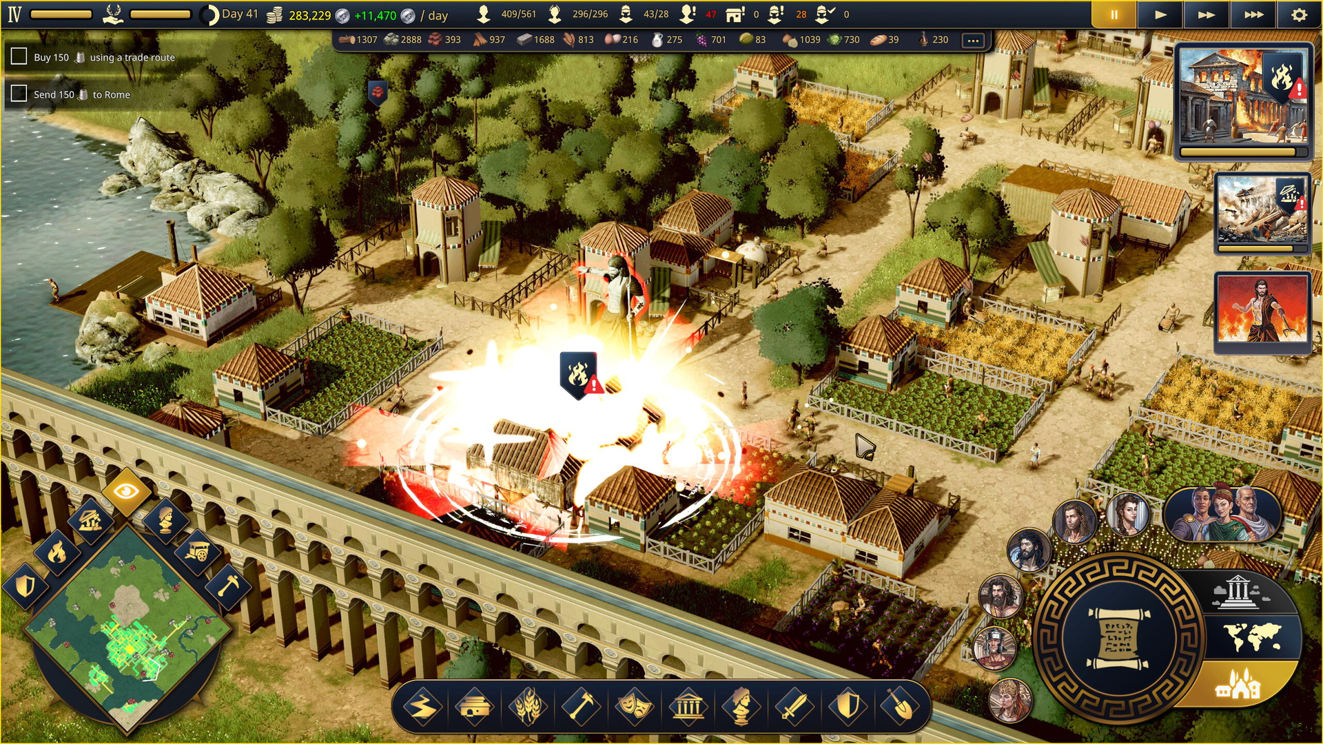 Citadelum - screenshot 7