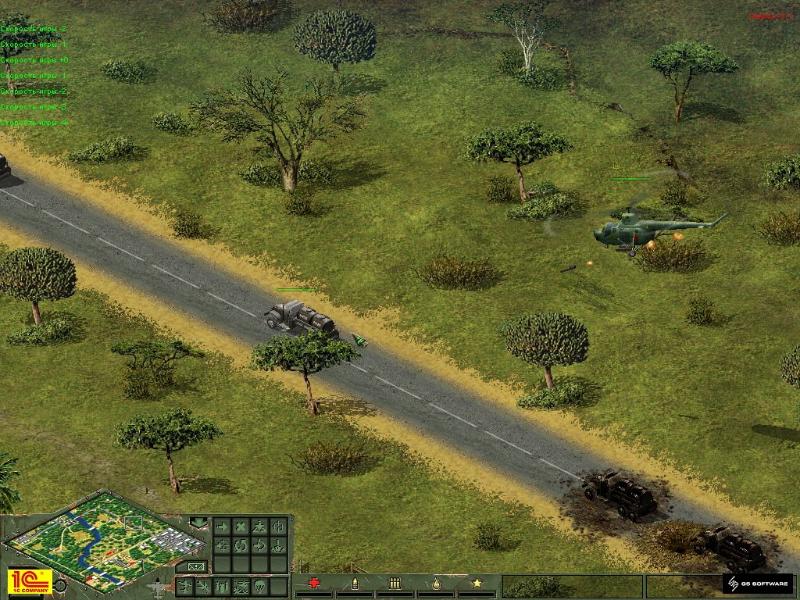 Cuban Missile Crisis - screenshot 70