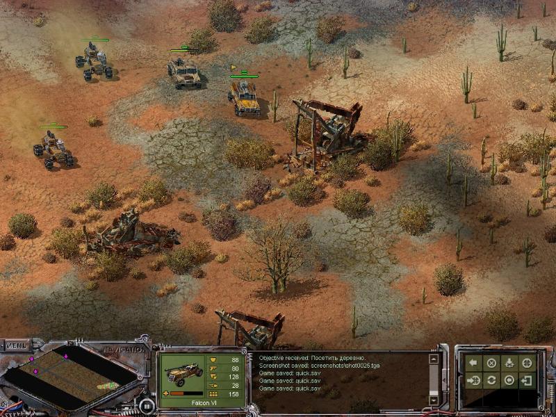 Desert Law - screenshot 46