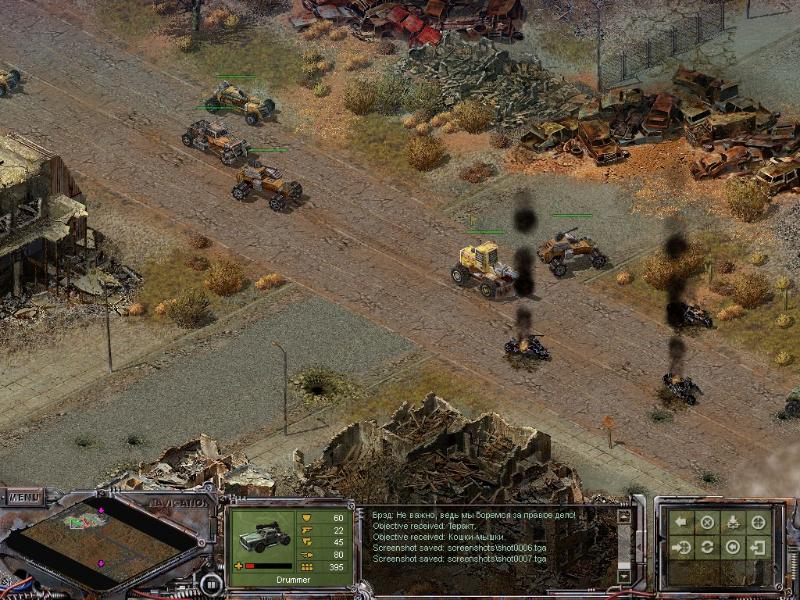 Desert Law - screenshot 39