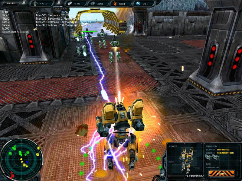 Space Rangers 2: Rise Of The Dominators - screenshot 10