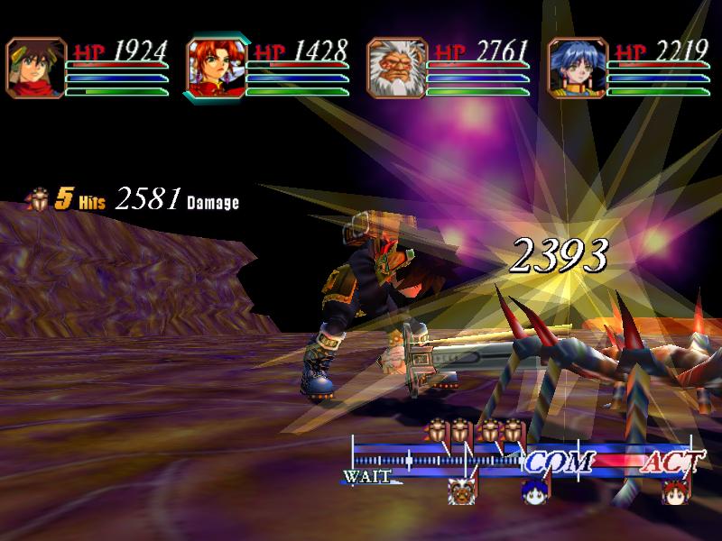 Grandia 2 - screenshot 41