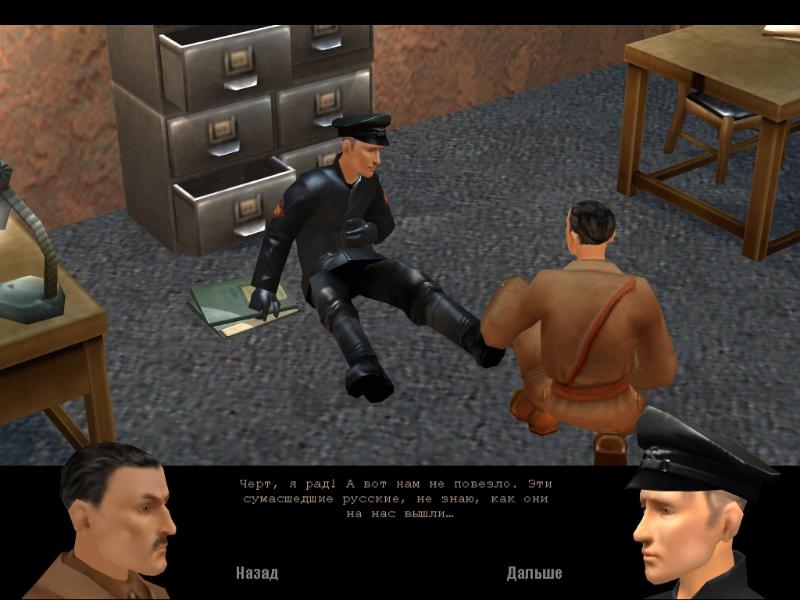 Hammer & Sickle - screenshot 29