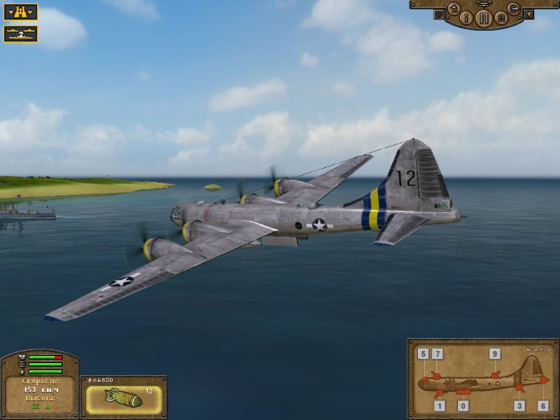 Pacific Storm - screenshot 228